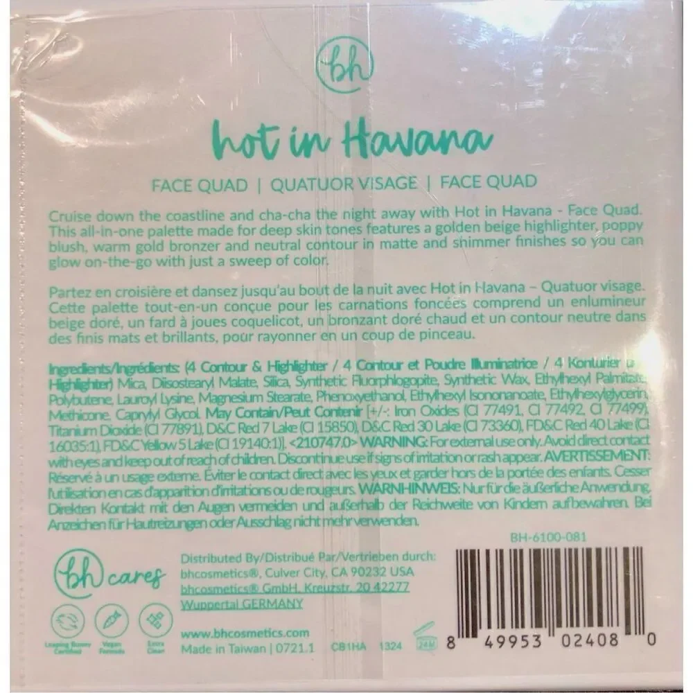 BH COSMETICS - NWT -🎉HP🎉Set of 2 Hot in Havana Face Quad. So Cute & Versatile